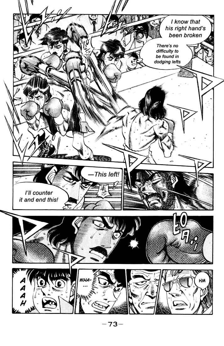 Hajime no Ippo: Fighting Spirit, Chapter 338 image 09